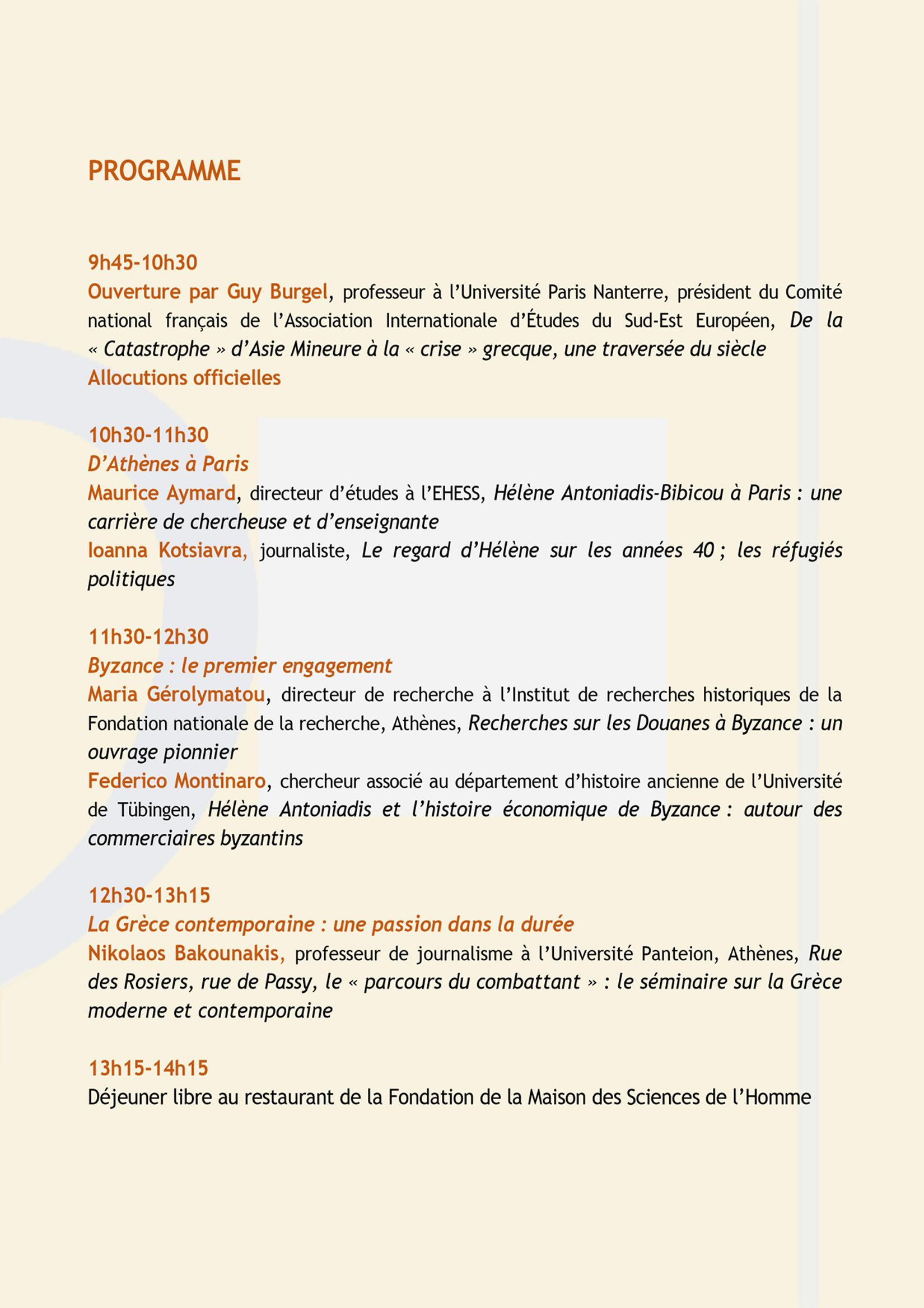 FLYER Journée en hommage à Hélène Antoniadis-Bibicou.pdf
